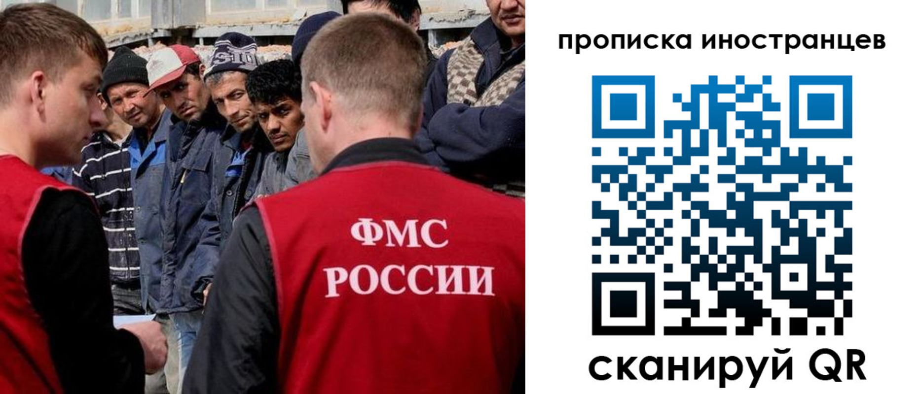 регистрация для школы в Шатуре
